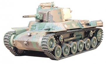 Tamiya 1/35 MM Series 137 Japan Army 97 Formula Medium Tank Reform (New Tartridge Chiha) , TAM51374, by TAMIYA