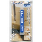 GOD HAND Spin blade 2.3 mm, GH-SB-2.3, by GOD HAND