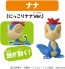 TAKARA TOMY Ania "Crayon Shin-chan Movie: Our Dinosaur Diary" Amazing! Dinosaur Battle Set, TAK45369, by TAKARA TOMY