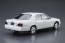 Aoshima 1/24 The model car Nissan Y33 Cedric : Gloria Gran Turismo Altima 1995  , AOS56660, by AOSHIMA