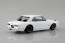 Aoshima 1/32 Raku-Pla Snap Kit No.16CU-WH Nissan C10 Skyline 2000GT-R Custom Wheel (White), AOS01688, by AOSHIMA