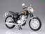 Aoshima Skynet 1/12 YAMAHA SR400 BLACK GOLD  , AOS05863, by AOSHIMA