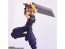 SQUARE ENIX Final Fantasy VII Structure Arts Cloud Strife, SQE90132, by SQUARE ENIX