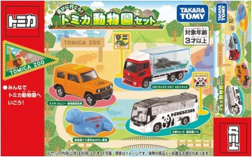 TAKARA TOMY Let's Go Play! Tomica Zoo Set, TAK97697, by TAKARA TOMY