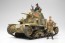 TAMIYA 1/35 MM Italy Medium Tank M13 / 40 Kahlo Al Mart, TAM35296, by TAMIYA