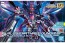 Bandai 1/144 HGBD:R ALUS EARTHREE GUNDAM , BAN95423, by BANDAI