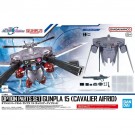 Bandai 1/144 Option Parts Set Gunpla 15 (Cavalier Aifrid) (Gundam Seed Freedom), BAN83434, by BANDAI