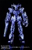 Bandai Chogokin no Katamari GM-14: Unicorn Gundam 02 Banshee (Destroy Mode) , BAN77609, by BANDAI