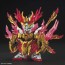Bandai SD Sangoku Soketsuden Yan Huang Zhang Fei God Gundam , BAN89231, by BANDAI