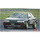 Hasegawa 1/24 Weds Sports AAR Levin AE92 1991 JTC, HAS07028, by HASEGAWA