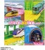 TAKARA TOMY Plarail Scenery Color Rail Kit ~Flowers and Railways~, TAK15270, by TAKARA TOMY