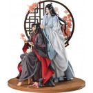 Good Smile Company 1/7 Wei Wuxian & Lan Wangji: Pledge of the Peony Ver. (The Master of Diabolism), GSC91914, by GOOD SMILE COMPANY
