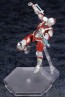 Kotobukiya ULTRAMAN , KBY30481, by KOTOBUKIYA