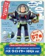 TAKARA TOMY Toy Story 30th Anniversary Real Size Talking Figure Buzz Lightyear NINJA ver., TAK80995, by TAKARA TOMY
