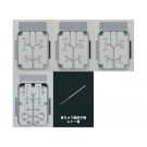 Fine Molds 1/48 Detail-Up Parts IJN Two-Seat : Three-Seat Fighter Set , FIN00049, by Fine Molds