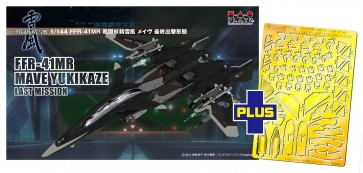 Platz 1/144 YUKIKAZE: MAVE YUKIKAZE LAST MISSION WITH DETAIL UP PARTS  , PLZ56860, by PLATZ