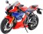 Tamiya Honda CBR1000RR-R Fireblade SP, TAM14138, by TAMIYA