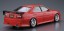 Aoshima 1/24 The Tuned Car No.16 Kunny'z JZX100 Chaser Tourer V '98 (Toyota), AOS69288, by AOSHIMA