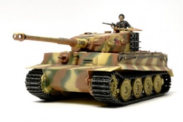 TAMIYA 1/48 Tiger I Late, TAM32575, by TAMIYA