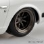 Aoshima 1/32 Raku-Pla Snap Kit No.15CU-WH Nissan S30 Fairlady Z Custom (White), AOS00018, by AOSHIMA
