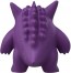 TAKARA TOMY MONCOLLE MS-26 GENGAR  , TAK45707, by TAKARA TOMY