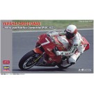 Hasegawa 1/12 YAMAHA YZR500 (0WA8) 1989 ALL JAPAN ROAD RACE CHAMPIONSHIP GP500 (UCC)  , HAS17225, by HASEGAWA