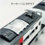 TAKARA TOMY Plarail Real Class 185 Series Express Train (Express 185), TAK57317, by TAKARA TOMY
