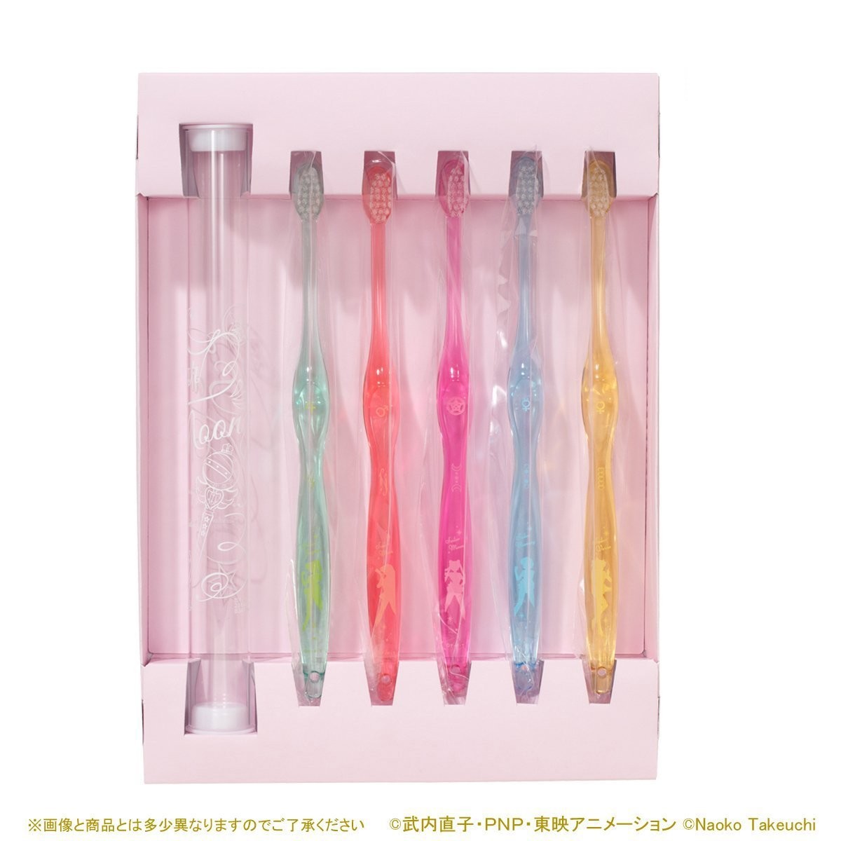 Bandai MISOKA Tooth Brush Bishoujo Senshi Sailor Moon Sailor 5 Warrior