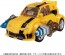 TAKARA TOMY TL-65 Transformers Legacy Bumblebee (Animated), TAK33229, by TAKARA TOMY
