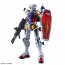 Bandai 1/144 HG Mobile Suit Gundam GQuuuuuuX White Gundam, BAN91897, by BANDAI