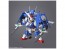 Bandai SD Gundam Cross Silhouette Gundam 00 Diver Ace , BAN53430, by BANDAI