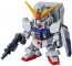 Bandai SD GUNDAM CROSS SILHOUETTE GUNDAM GROUND TYPE , BAN76149, by BANDAI