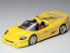 TAMIYA 1/24 Ferrari F50 Yellow Version, TAM24297, by TAMIYA