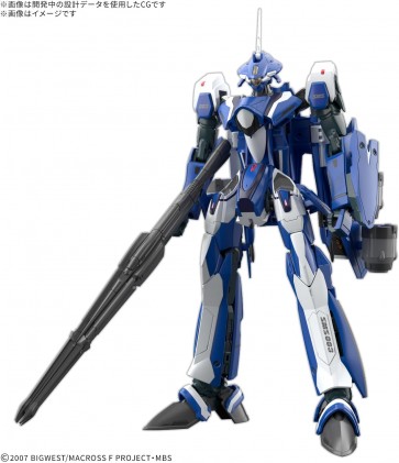 Bandai 1/100 HG Macross Frontier VF-25G Messiah Valkyrie Michael Custom, BAN43114, by BANDAI