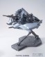 BANDAI  1/144 HGUC base Jabbar (Unicorn Ver ・)   Plastic Model kit, BAN65109, by BANDAI