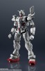 Bandai GUNDAM UNIVERSE Gundam EX, BAC62170, by BANDAI