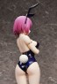FREEing 1/4 Food Wars! Shokugeki no Soma: Hisako Arato: Bare Leg Bunny Ver. Figure, FRE11882, by FREEING