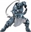 Good Smile Company POP UP PARADE Alphonse Elric (Fullmetal Alchemist) (Reissue), GSC45202, by GOOD SMILE COMPANY