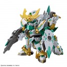 Bandai SDBD RX-ZEROMARU SHINKI KESSHO , BAN57070, by BANDAI