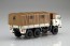 Fujimi 1/72 Military Series JGSDF 3,1/2T TRUCK SPECIAL VERSION (WHITE PAINT VER.)  , FUJ23150, by FUJIMI