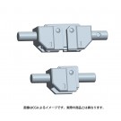 Kotobukiya M.S.G Modeling support goods P149 Pla unit HIPS joint II , KBY59342, by KOTOBUKIYA