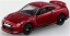 TAKARA TOMY Urgent Pursuit! Masked Patrol Car Collection, TAK28677, by TAKARA TOMY