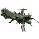 Hasegawa 1/2500 Space Pirate Battleship Arcadia  , HAS45202, by HASEGAWA