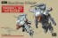 Hasegawa 1/35 Maschinen Krieger (SF3D) FIREBALL SG INTRUDER (2PCS)  , HAS41167, by HASEGAWA