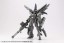 Kotobukiya M.S.G WEAPON UNIT 45 MISSILE & ROCKET POD Weapon Unit, KBY18215, by KOTOBUKIYA