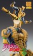 Medicos Super Action Statue BIG The World (JoJo's Bizarre Adventure Part 3), MEC26862, by MEDICOS