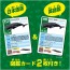 TAKARA TOMY Ania AL-34 Sperm Whale (Floating Version), TAK57041, by TAKARA TOMY