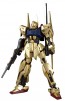 BANDAI  1/100 MG MSN-00100 Type 100 Hyakushiki Ver.2.0   Plastic Model kit, BAN0196701, by BANDAI