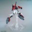 Bandai 1/144 HG "Gundam Breaker Battlogue" Blazing Gundam, BAN620279, by BANDAI