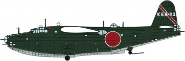 Hasegawa 1/72 Kawanishi H8K2 Type 2 Large Flying Boat Type 12 901st Air Group, HAS24731, by HASEGAWA